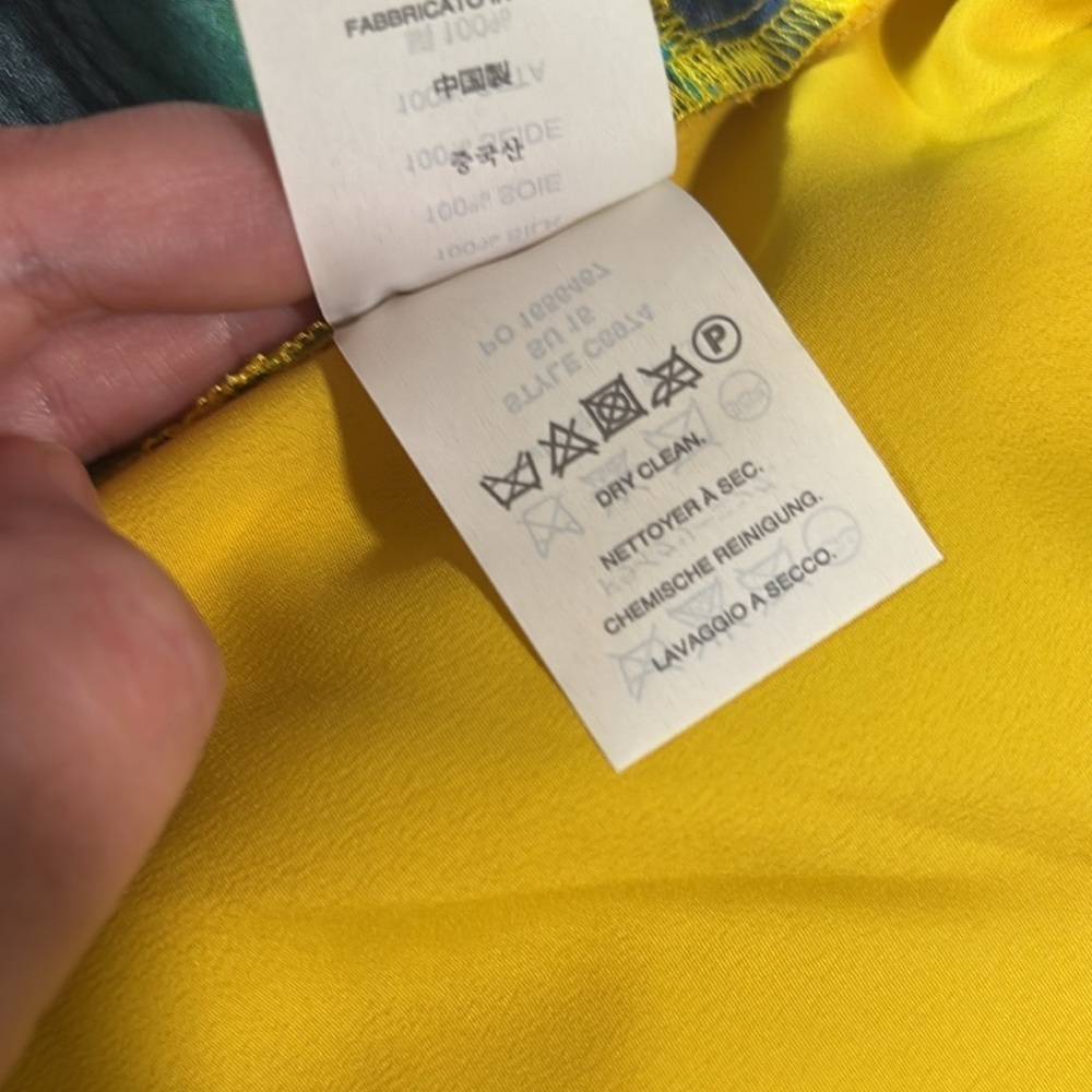 J. Crew 100% silk Jungle Tropical tapered pull on pant size 12 - Picture 8 of 10